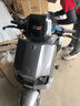 立馬【明星爆款】電動(dòng)摩托車(chē)開(kāi)拓者 500里續航72V38Ah石墨烯電池LED透鏡大燈手機藍牙智能電動(dòng)車(chē)極地灰 曬單實(shí)拍圖