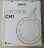 Keep智能計數呼啦圈可調節呼啦圈減肥神器負重呼啦圈天空藍CH1 曬單實(shí)拍圖