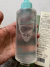 PNPN去黑頭導出液黑頭清理神器去粉刺閉口白頭收縮毛孔150ml 曬單實(shí)拍圖