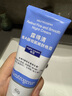 露得清小藍(lán)管維A醇面霜40g早C晚A入門晚霜細(xì)膩嫩膚護(hù)膚七夕禮物送女友 曬單實(shí)拍圖