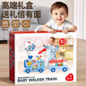 貝初眾嬰兒學(xué)步車推車小火車玩具0-1-3歲兒童玩具男孩一歲寶寶生日禮物 【五合一旗艦版】專屬坐騎+禮盒 新生兒見面禮實(shí)用孩子周歲禮物 曬單實(shí)拍圖