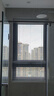 慕唐（mutang）免打孔百葉窗L型鋁合金辦公室廚房陽(yáng)臺衛生間防水遮陽(yáng)窗簾啞光白 曬單實(shí)拍圖