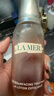 海藍(lán)之謎（LA MER）精萃柔酸水100ml爽膚水護(hù)膚品化妝品禮盒七夕情人節(jié)生日禮物女 曬單實(shí)拍圖