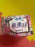 蘇菲極薄0.1日用衛(wèi)生巾230mm30片無感透氣姨媽巾京東自營官方旗艦 曬單實(shí)拍圖
