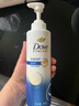多芬（Dove）密集修護氨基酸洗發(fā)水護發(fā)素套裝400g+380g 染燙受損發(fā)質(zhì) 曬單實(shí)拍圖