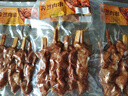 喜旺孜然肉串170g*4豬肉串野餐熟食即食下酒菜里脊肉串淄博燒烤風味 曬單實拍圖