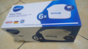 碧然德（BRITA）家用凈水壺 濾水壺濾芯 MAXTRA+LE 去水垢專(zhuān)家濾芯 6枚裝 曬單實(shí)拍圖