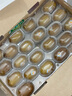 佳沛（zespri）新西蘭  陽(yáng)光金果22粒原箱 單果重144-175g 獼猴桃 中秋水果禮盒 曬單實(shí)拍圖