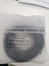 綠聯(lián)USB2.0延長線 公對母數(shù)據(jù)連接線 無線網(wǎng)卡打印機(jī)攝像頭延長器帶信號放大器工程級 10米10321 曬單實(shí)拍圖