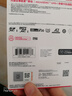 閃迪（SanDisk）256GB TF(MicroSD)內(nèi)存卡 4K極速金卡A2 V30 U3行車記錄儀 運(yùn)動(dòng)相機(jī)無人機(jī) 監(jiān)控存儲(chǔ)卡 讀190MB/s 曬單實(shí)拍圖