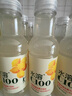 農夫山泉水溶C100檸檬味復合果汁飲料445ml*15瓶整箱滿(mǎn)足每日所需維生素C 曬單實(shí)拍圖