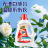 奧妙衣物除菌除臭抑菌除螨99.99%6斤裝 外衣內(nèi)褲襪子混洗 梅雨季去味 曬單實拍圖