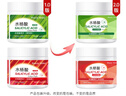 BEAUTY NOTES水楊酸棉片刷去痘肌印坑黑頭酸粉刺清潔毛孔控油無酒精加強(qiáng)型55片 曬單實(shí)拍圖