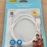 品勝 蘋(píng)果13電池/iphone13電池 3C認證【到店免費安裝】蘋(píng)果手機內置電池更換 【3450mAh】 曬單實(shí)拍圖