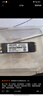 聯(lián)想（Lenovo）拯救者原裝 2TB SSD固態(tài)硬盤 聯(lián)蕓定制 M.2接口(NVMe協(xié)議)  L750系列 PCIe4.0 游戲本 PS5兼容 曬單實拍圖