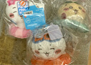 名創(chuàng)優(yōu)品（MINISO）Chiikawa吉伊卡哇夏日季泳圈掛件毛絨玩具玩偶掛飾禮物Chiikawa 曬單實拍圖