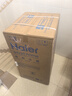 海爾（Haier）國家補貼20%電熱水器60升 JT3 金剛無縫膽 3300W變頻節(jié)能速熱 終身免換鎂棒 一級能效家用儲水式 曬單實拍圖