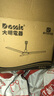 Damin黑色吊扇電風(fēng)扇48寸靜音吊扇家用吊扇大風(fēng)力吊扇56寸工業(yè)吊扇100w工業(yè)大吊扇 42寸三葉【三擋】 曬單實(shí)拍圖