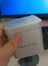 MAX-G智能運動(dòng)電子手表男生初高中小學(xué)生夜光防水多功能計步青少年手表 曬單實(shí)拍圖