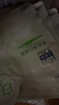 百雀羚（PECHOIN）雪肌凈白面膜5片裝面膜美白補水淡斑曬后修護品質(zhì)國貨七夕禮物 曬單實拍圖