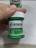 曼秀雷敦 復(fù)方薄荷腦軟膏10g蚊蟲(chóng)叮咬皮膚瘙癢止癢消腫曬傷輕度燒燙傷鼻塞提神醒腦清涼油暈車(chē)頭暈 曬單實(shí)拍圖