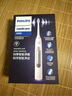 飛利浦（PHILIPS）【肖戰(zhàn)推薦】電動牙刷鉆石3系Pro 生日七夕禮物 成人情侶款送男生/女友 深層清潔HX5272/03白色 曬單實拍圖
