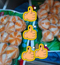 安井 魚籽包 240g 1包 魚糜含量45%  鎖鮮裝火鍋麻辣燙關(guān)東煮丸料 曬單實拍圖