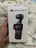 大疆 DJI Osmo Pocket 3 一英寸口袋云臺相機 OP靈眸手持數碼相機 旅游攝影攝像 直播vlog拍攝 Vlog 套裝（Mic Mini 發(fā)射器云感白） 隨心換2年版（推薦） 曬單實(shí)拍圖