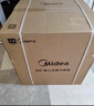 美的（Midea）55L知味感嵌入式微蒸烤一體機R6pro 靈眸AI熟度識別蒸烤箱一體機 微蒸烤炸燉5合1 R6Pro 曬單實(shí)拍圖