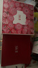 SK-II神仙水75ml+面霜50g化妝品全套護膚品套裝skii七夕情人節禮物sk2 曬單實(shí)拍圖