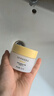 絲芙蘭（SEPHORA）素顏霜透亮元氣霜煙酰胺面部身體素顏霜懶人 50g 曬單實(shí)拍圖