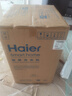 海爾（Haier）滾筒洗衣機全自動(dòng)超薄平嵌大筒徑一級能效變頻節能除菌螨8公斤小戶(hù)型洗衣機以舊換新國家補貼20% 417mm纖薄+525大筒徑+智能預約+平嵌視窗 曬單實(shí)拍圖
