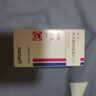 [德巴金]丙戊酸鈉緩釋片(Ⅰ) 0.5g*30片 1盒裝 原研好藥 曬單實拍圖