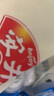 安井豬肉包 720g /袋 約24個 家庭裝包子早餐 速凍面點早點半成品 曬單實拍圖