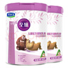 君樂(lè )寶至臻4段A2奶源兒童成長(cháng)奶粉800g*2(2米11)CBP骨骼發(fā)育3周歲以上 曬單實(shí)拍圖