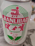 健力寶運(yùn)動(dòng)碳酸飲料補(bǔ)充電解質(zhì)橙蜜味330ml*24經(jīng)典國潮1984加蜂蜜汽水 曬單實(shí)拍圖