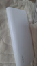 OPPO 20W 充電寶【3C認(rèn)證可上飛機(jī)】 快充移動(dòng)電源10000mAh大容量充電寶 雙向快充  適用一加/華為 曬單實(shí)拍圖