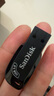閃迪（SanDisk）64GB USB3.0 U盤 CZ410酷邃 讀速100MB/s 小巧便攜 密碼保護(hù) 商務(wù)辦公學(xué)習(xí)優(yōu)選 曬單實(shí)拍圖