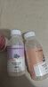 心搖奶昔代餐益生元沖飲0蔗糖熱量低水果味蔬菜奶昔粉飽腹冷熱調 草莓藍莓巧克力3瓶裝 曬單實(shí)拍圖
