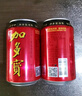 加多寶涼茶植物飲料 茶飲料 310ml*24罐 (新老包裝隨機發(fā)貨) 曬單實(shí)拍圖