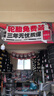 米其林（MICHELIN）汽車輪胎 255/45R20 101W 攬途 LATITUDE SPORT 3 適配紅旗HS5 曬單實拍圖