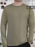 灰殼美利奴羊毛男長(cháng)袖T恤親膚保暖透氣速干衣戶(hù)外登山徒步功能上衣 鱷魚(yú)黃 180gsm M 推薦140-155斤 曬單實(shí)拍圖