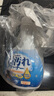 SnowDream日本油污清潔劑 油煙機清洗劑廚房去油污強力除油劑油污凈460ml*2 曬單實(shí)拍圖