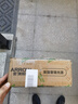 ARROW箭牌 全光譜護(hù)眼吸頂燈過道燈長條超薄簡約臥室燈陽臺(tái)【包安裝】 曬單實(shí)拍圖