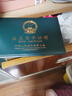 眾未（JONEVEE）出生證明保護(hù)套單本經(jīng)典雙插 墨綠色 寶寶出生醫(yī)學(xué)證明外皮證件皮套 ZWCS01 曬單實(shí)拍圖