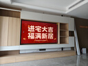 創(chuàng)維電視85A6F Pro 85英寸智能平板電視機2880分區(qū)QD-Mini LED 回音壁液晶游戲 85吋國家補貼20% A6E+ 曬單實拍圖