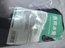 冷敷冰敷手套醫用冰袋冷敷理療袋化療冷敷 冰手套2只+冰腳套2只 曬單實(shí)拍圖