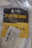 炫嘉米塔爾防水涂料屋頂防水補漏材料外墻樓頂房頂裂縫聚氨酯防水補漏膠灰10 曬單實(shí)拍圖