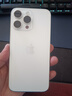 Apple【即將售完】蘋(píng)果iPhone14promax 蘋(píng)果14plus雙卡 全網(wǎng)通 5G手機 14ProMax 6.7英寸 銀色 1TB【店保2年+配件禮包】 曬單實(shí)拍圖