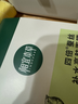 相宜本草【張凌赫同款】四倍蠶絲補(bǔ)水保濕亮膚透潤面膜套裝30片禮物 曬單實(shí)拍圖